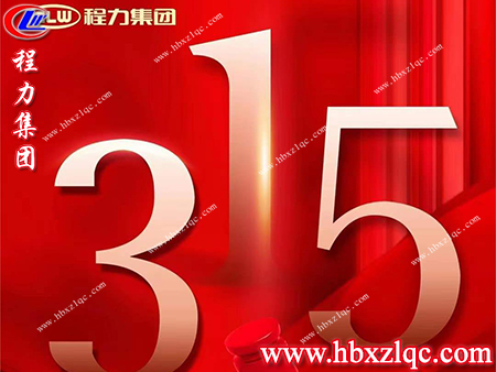 在受到侵權(quán)時(shí)，我們可以通過(guò)哪些權(quán)益來(lái)保護(hù)自己，來(lái)了解一下